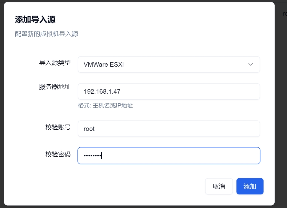 add-exsi-source