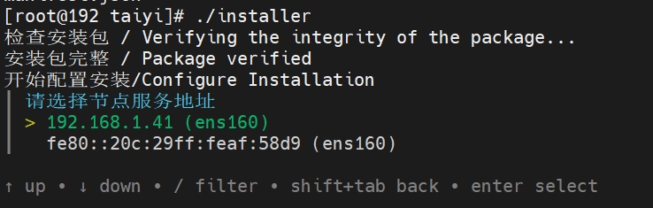 control_address