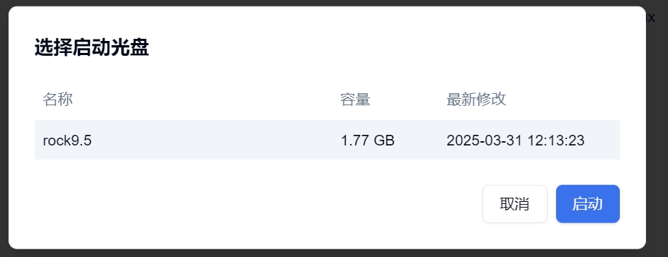 iso-boot