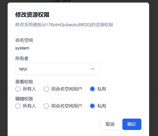 permissions.png