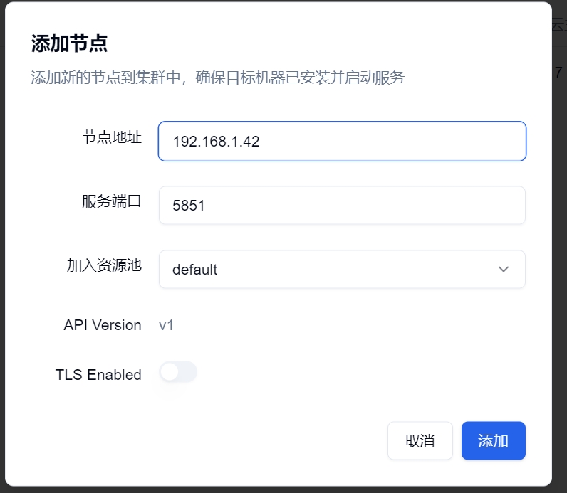 portal_add_node