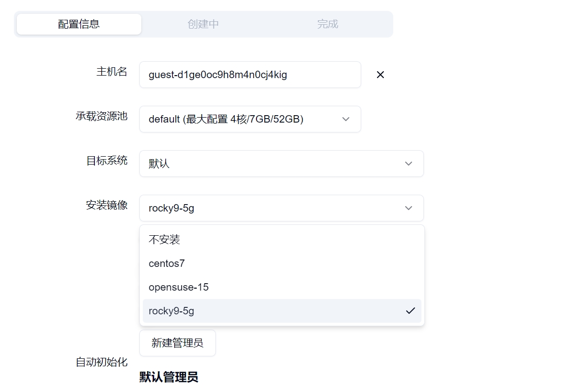 create-with-disk